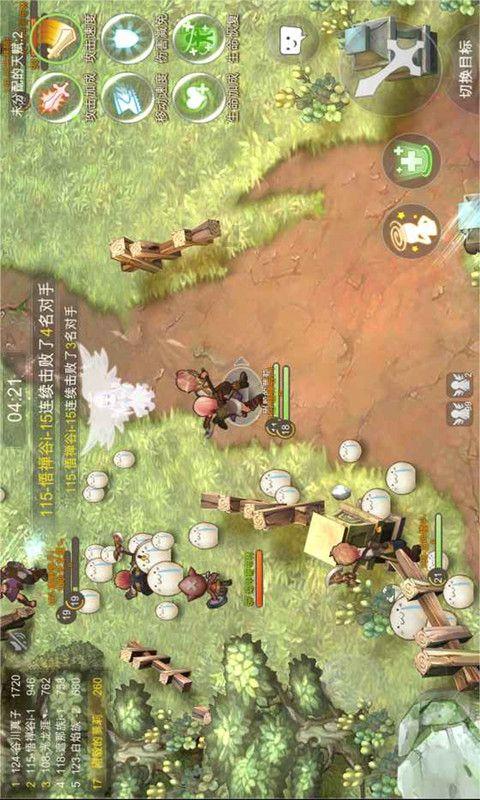 死亡净化爆发
