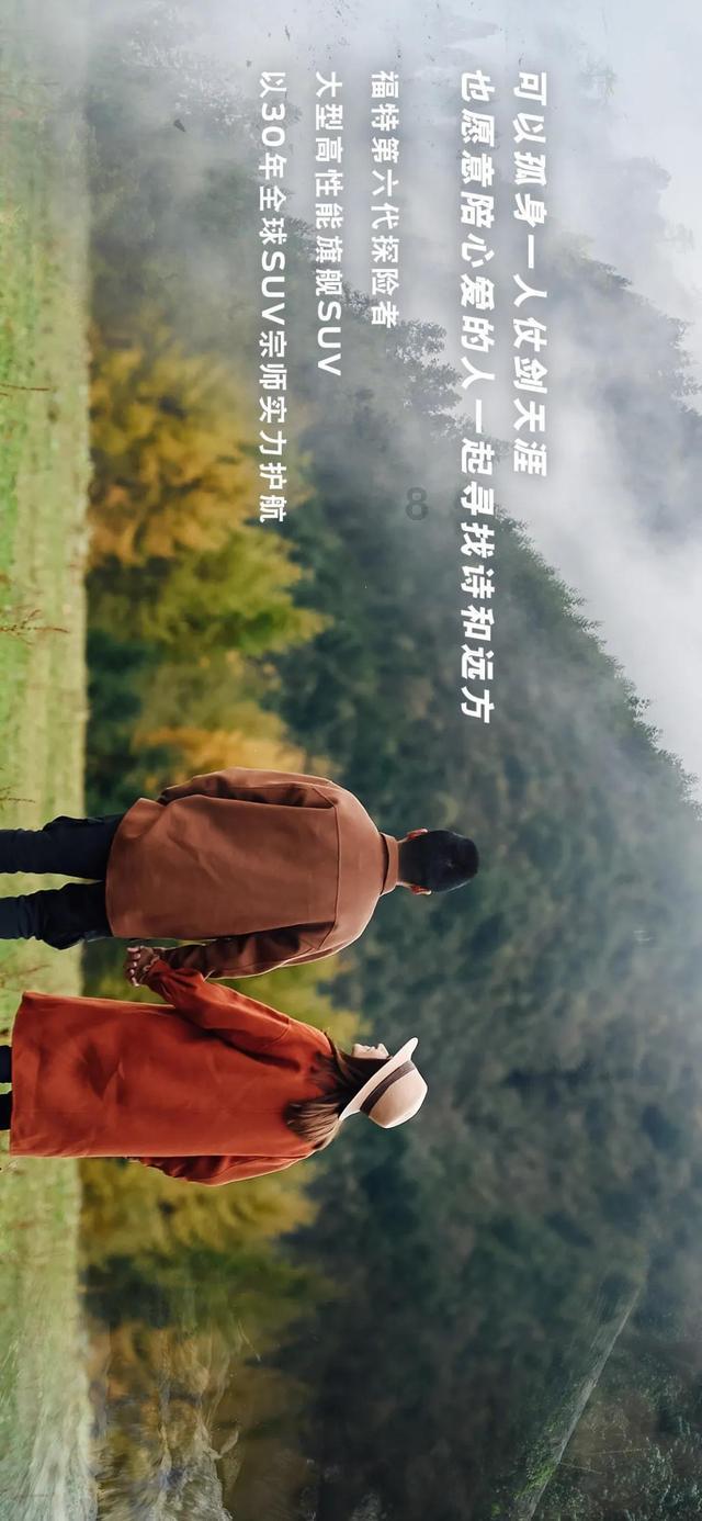 奇特的方块世界