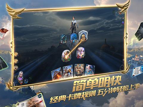英雄联盟