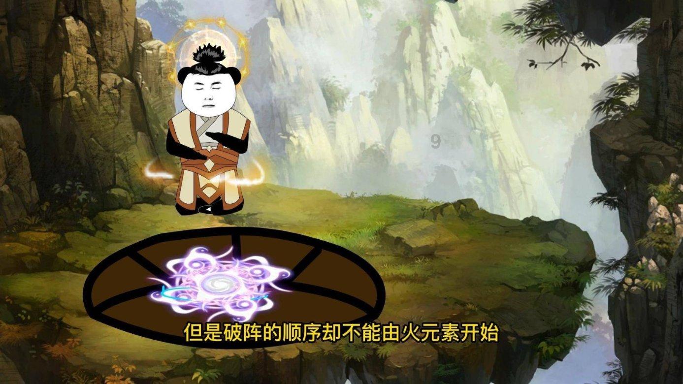 潍坊滨海实验小学开展新春游园会活动