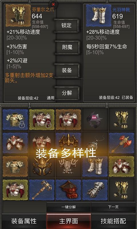 我叫MT4