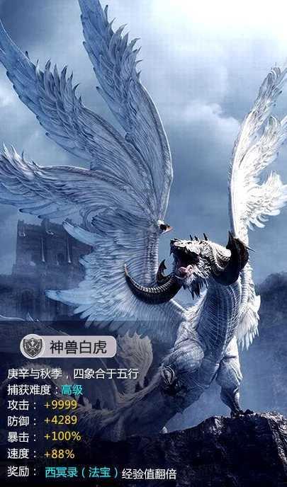 孤岛危机