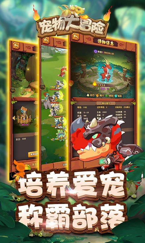 私人度假胜地