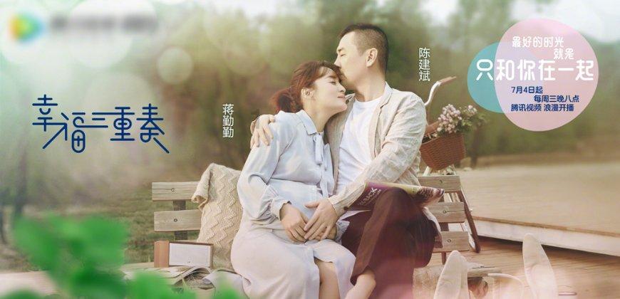 战国无双：真田丸