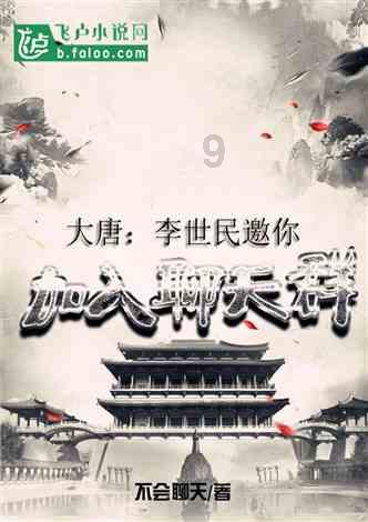 芭比一字肩