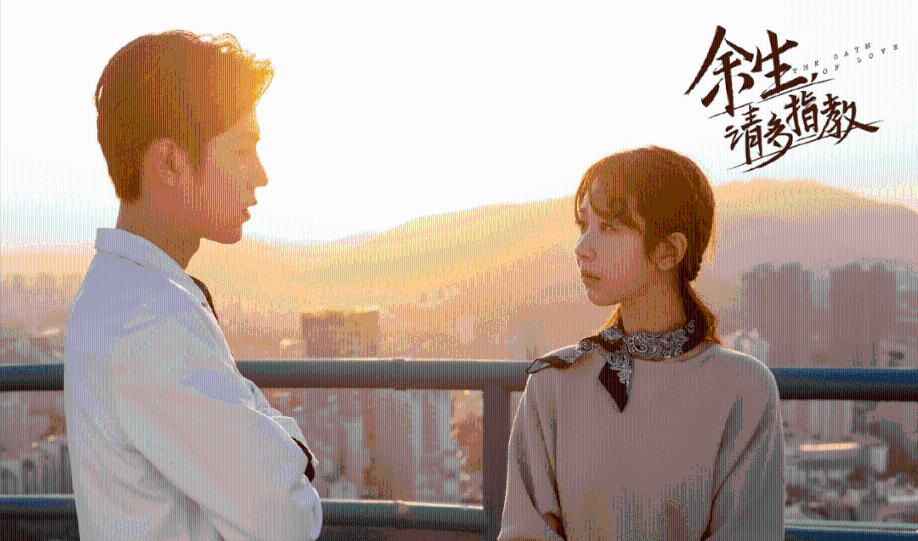 绘真·妙笔千山