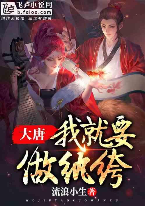当头一棒!国投证券业绩大幅下滑,更名又收罚单