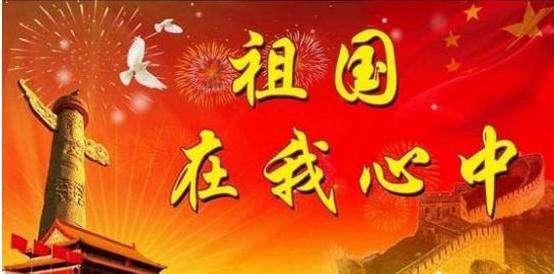 进化之地2