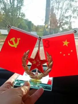 方形射手