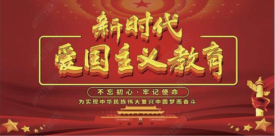虫虫助手下载