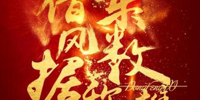 来！当回“美食大众评委”吧