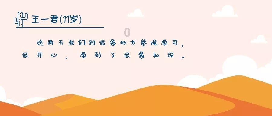 无尽战区·觉醒