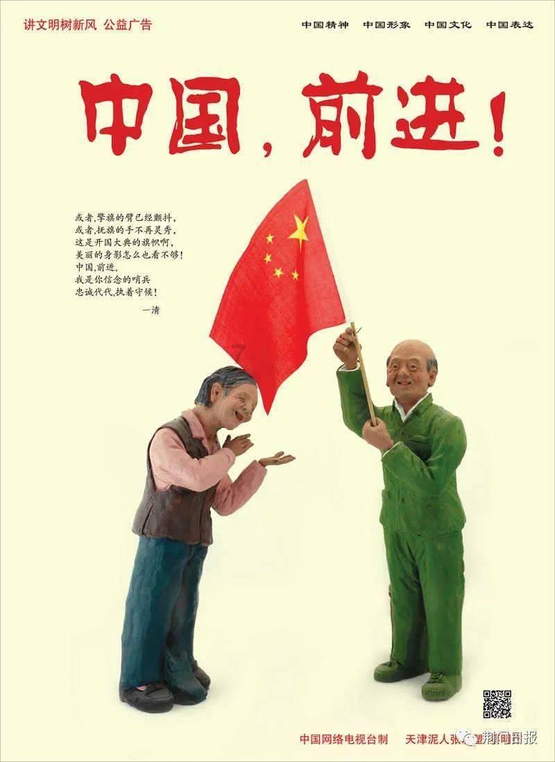 新华社快讯:中国驻瑙鲁使馆29日举行复馆仪式