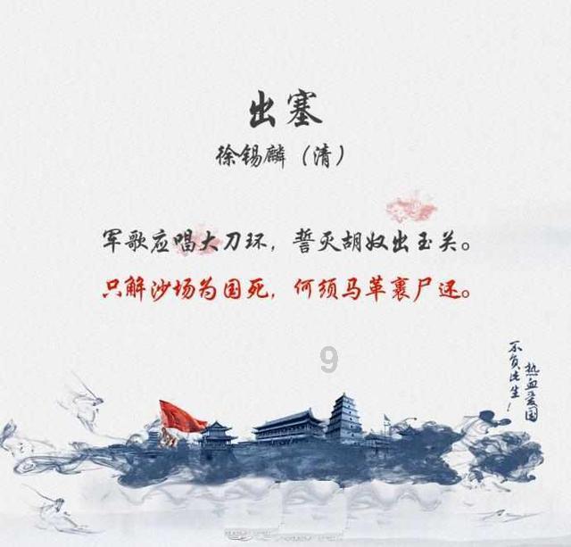 幼崽救援行动选关版