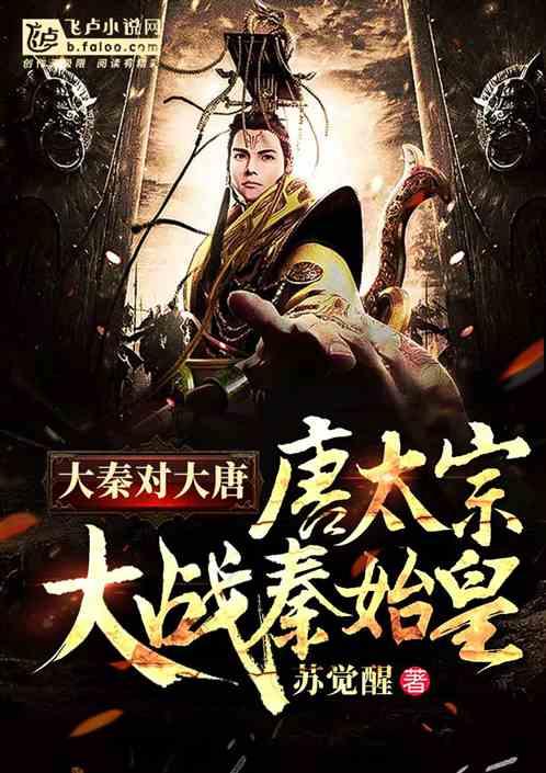 这个修复不了了游戏画面