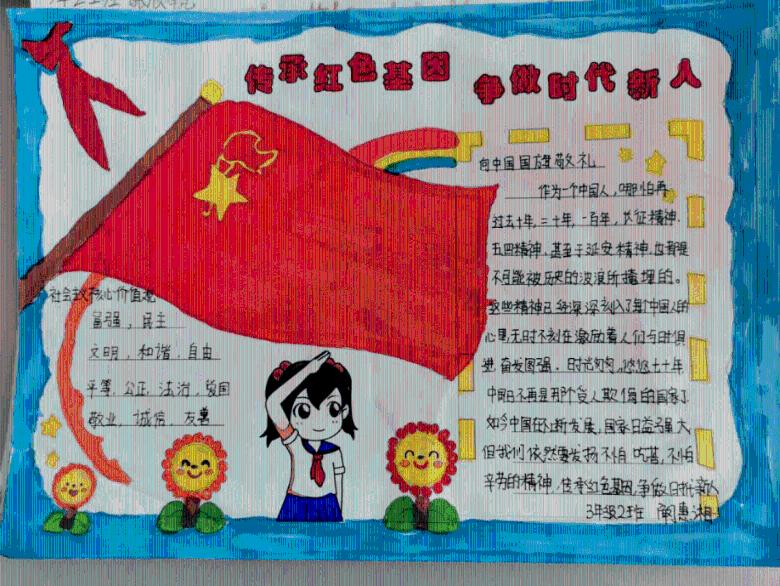 哪些爱好能排解压力?游戏画面