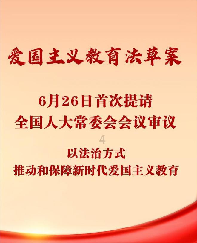 “黔货辞旧岁·新春享优惠”2024新春年货节启动