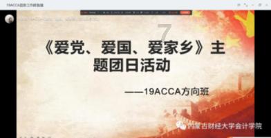 逃离诡异之林