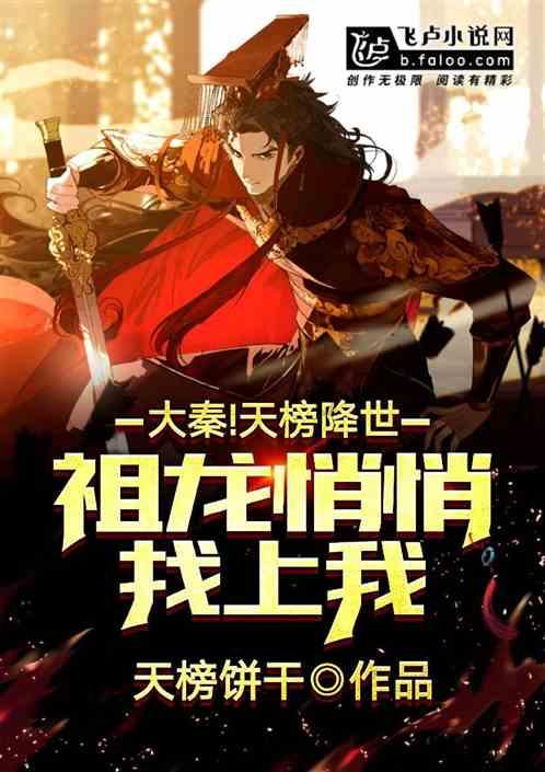 救援老画家