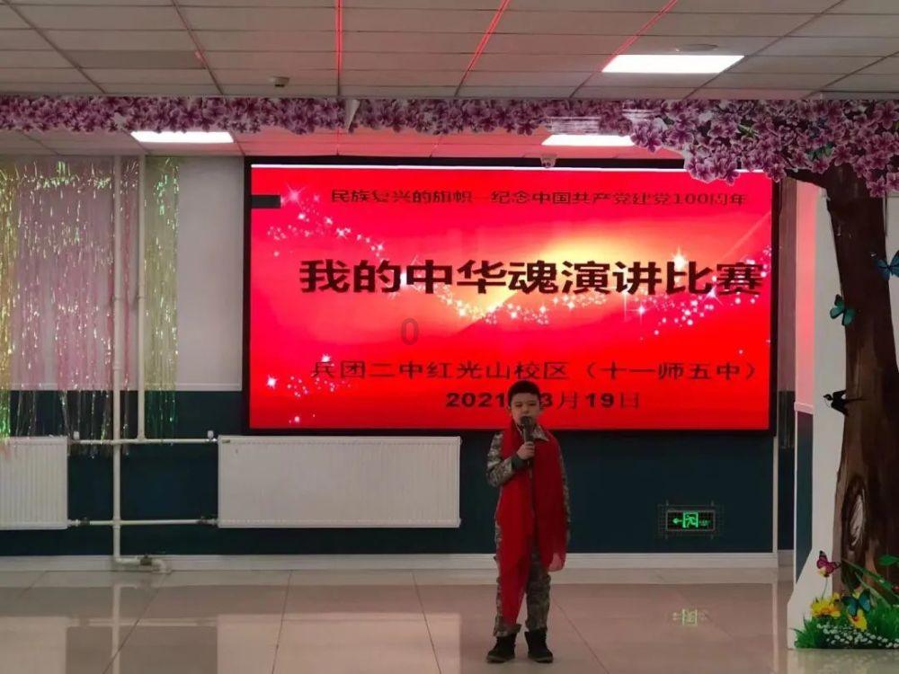 为什么女人容易对一个男人产生好感?游戏画面