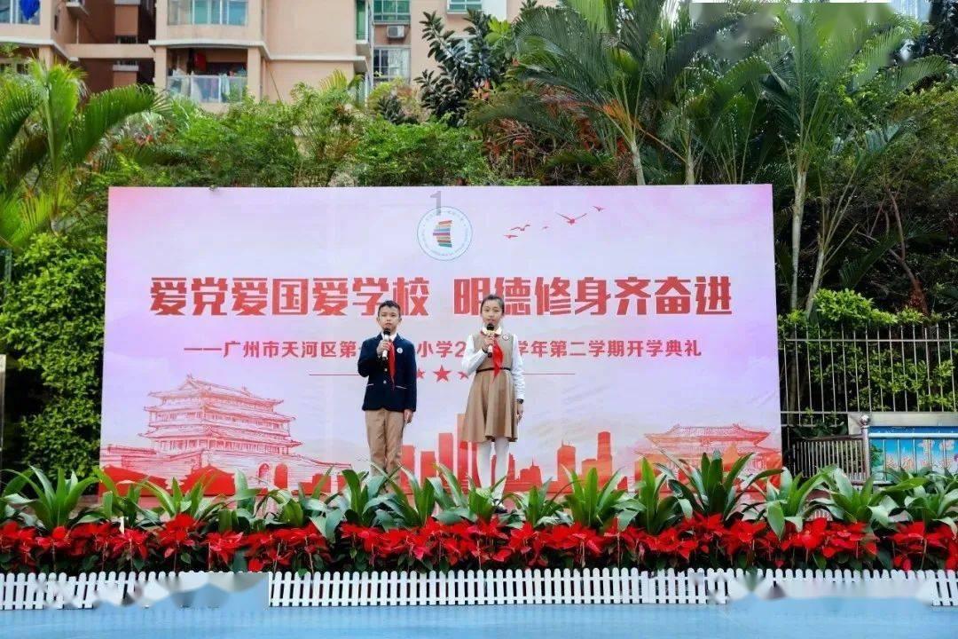 如何去草莓印比较快游戏画面