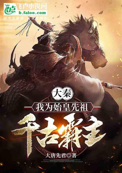 4399特战英雄