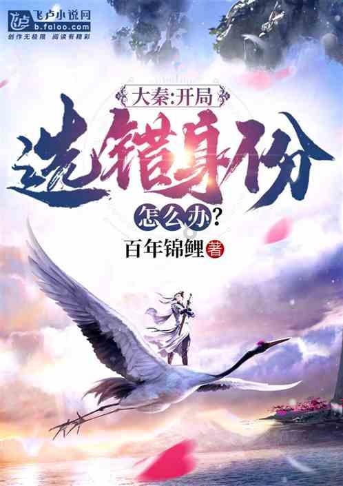 芭比娃娃的服装