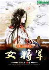 爱旅行的芭比