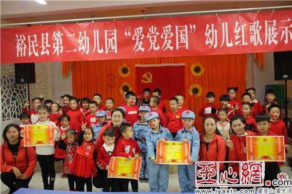 富裕县:推广经营新模式 打造增收新引擎