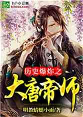 仙剑奇侠传5
