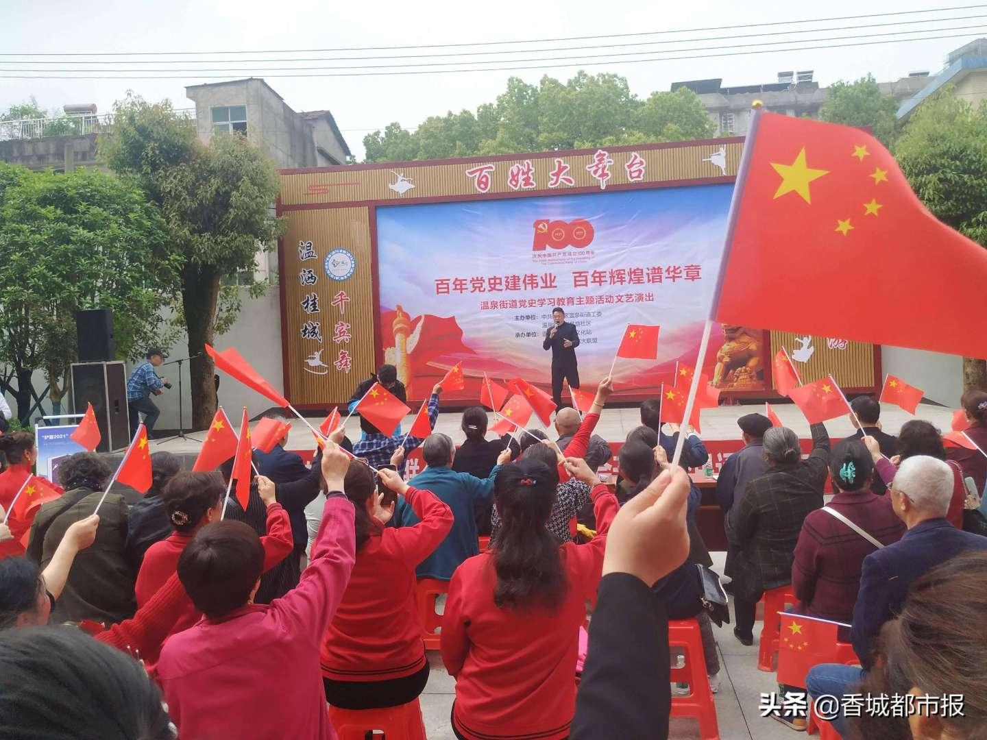 潍坊青州：法治庆新春 平安过大年