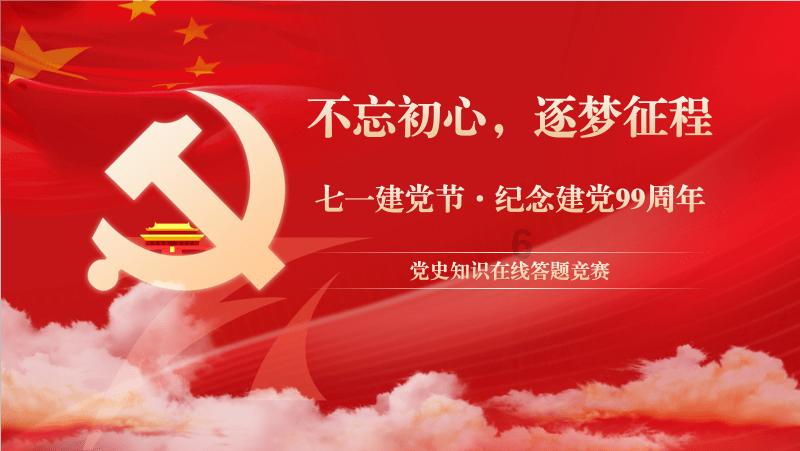 智能化科研助推科创动能加速集聚