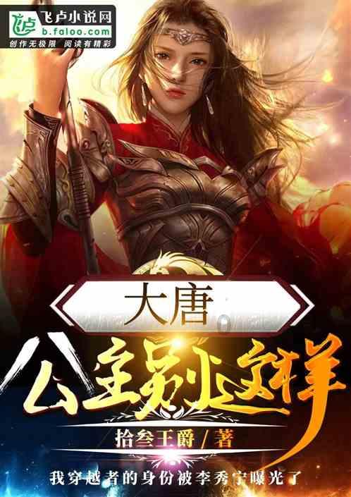 三星Galaxy S24系列手机引入强大AI功能
