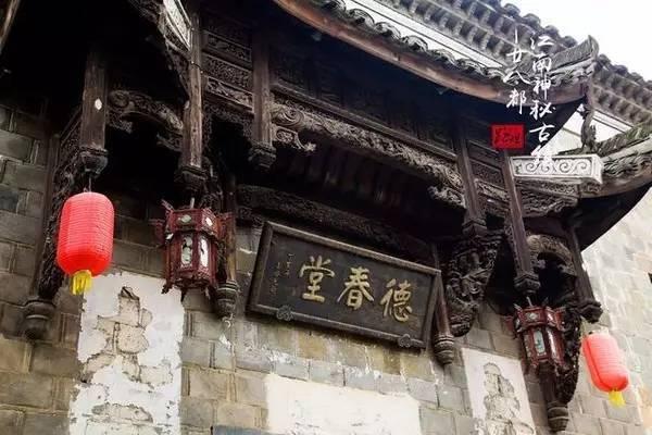 人生应该勇于执着还是善于放弃？游戏画面